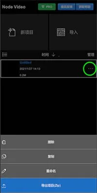 nv�����ƽ��������Ѱ�