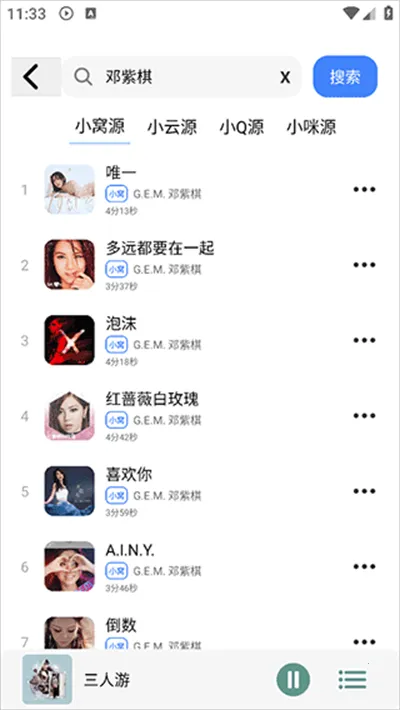 ��������1.2.2���°汾