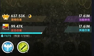 ��ɱ̩̹2�ӵ�ģ����