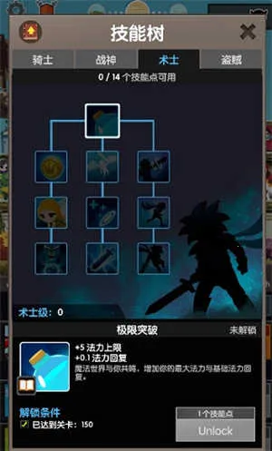 ��ɱ̩̹2�ӵ�ģ����