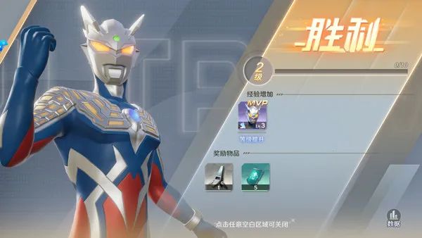 ��������֮սʿ(������ս������)