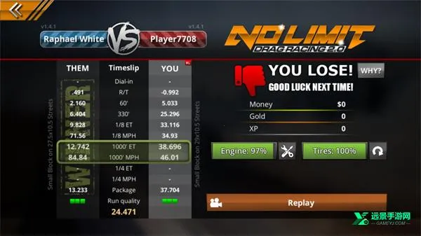 �޼���쭳�2�ƽ��