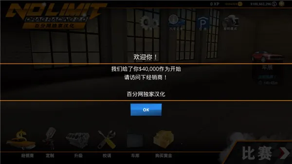 �޼���쭳�2�ƽ��