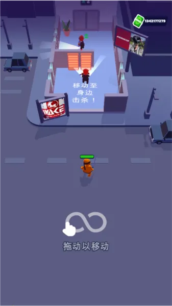 潜行大师内置作弊菜单最新版 潜行大师内置作弊菜单最新版