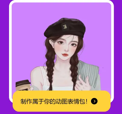 ��ЦPͼ����2026���ذ�װ