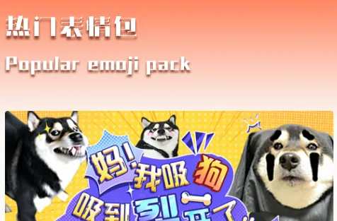 ��ЦPͼ����2026���ذ�װ