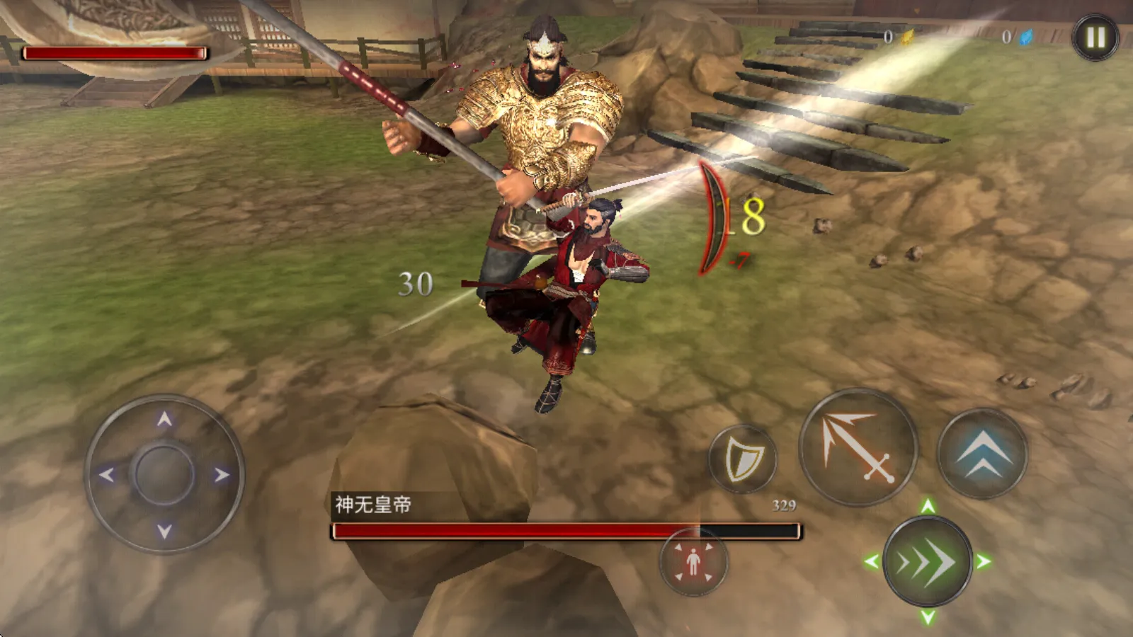 ������ʿ¡�����������޽��