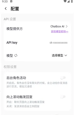 lovemo�ɰ氲װ��