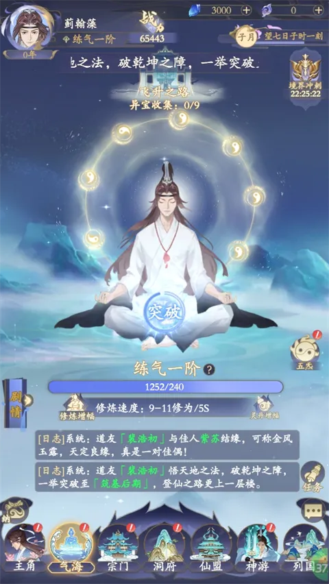 ����(������������)