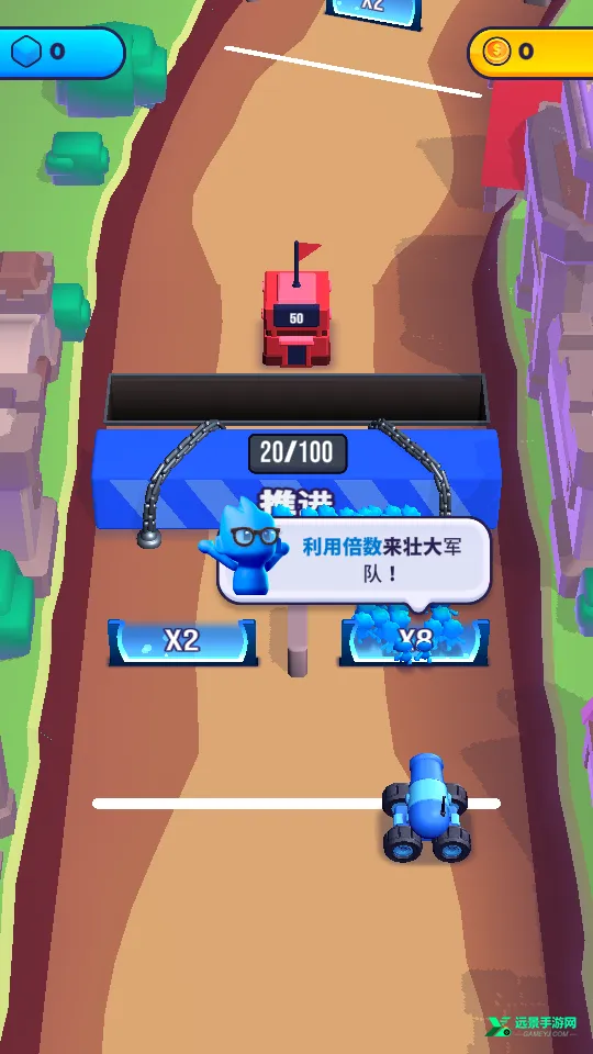 �ڵ��˳����ƽ��