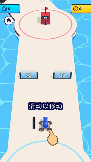 �ڵ��˳����ƽ��