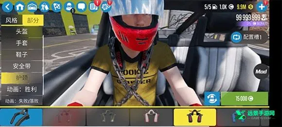 carxƯ������2���İ�