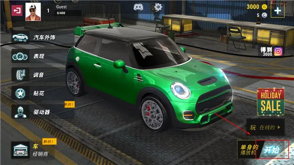 ��������ģ�������޽������