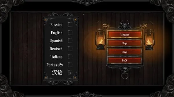 ����³����¼�ƽ��