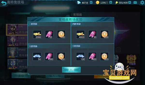 ����������Ӣ���ڹ����޳�ֵ��