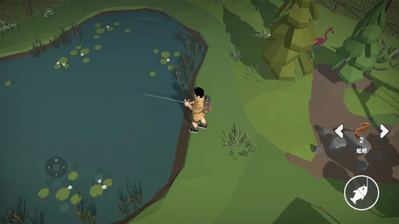 �л�֮·�����ֻ���