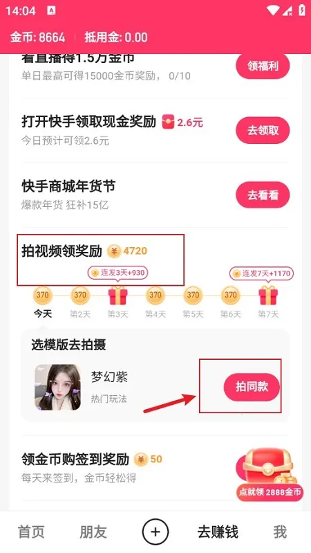 ���ּ��ٰ�ٷ���������