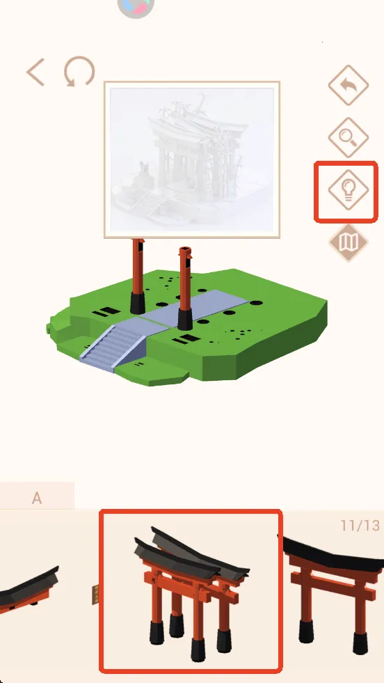 �Ұ�ƴģ���޹�����޽��