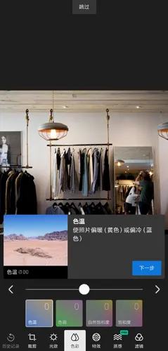 ������ͼ6.0.17�汾