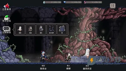 ����ɱ�������ƽ�����ò˵�