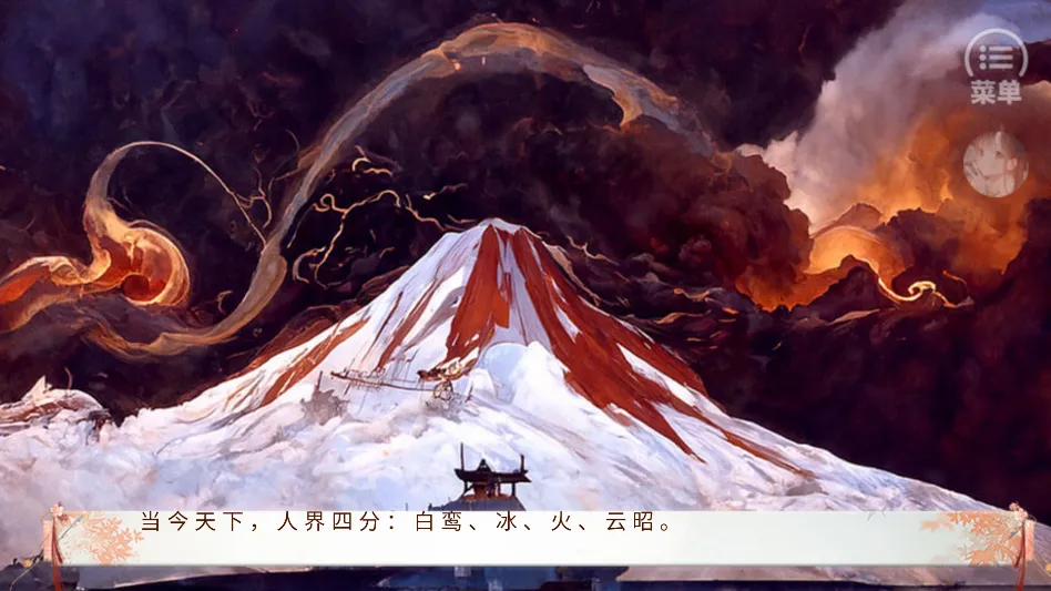 ����ֻ������ҵ����(��͢Ů��������Ϸ)