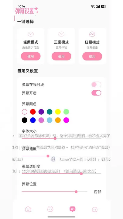 ������2026���ذ�װ