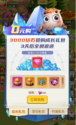 �ҽ�MTӢ��ɱ2026���ذ�װ