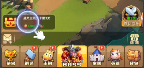 �ҽ�MTӢ��ɱ2026���ذ�װ