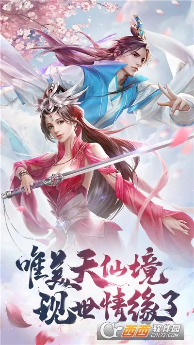 ��Ե��˵��׿���ֻ���