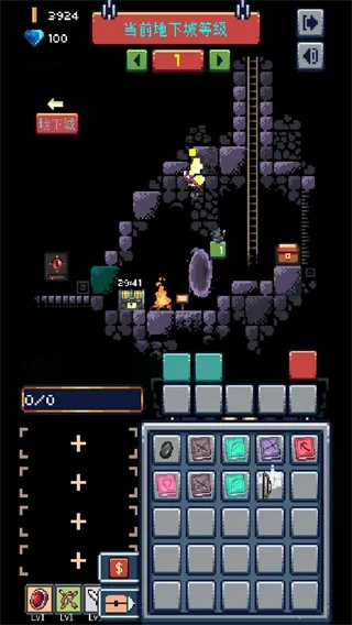 Endless Dungeon��׿���ֻ���