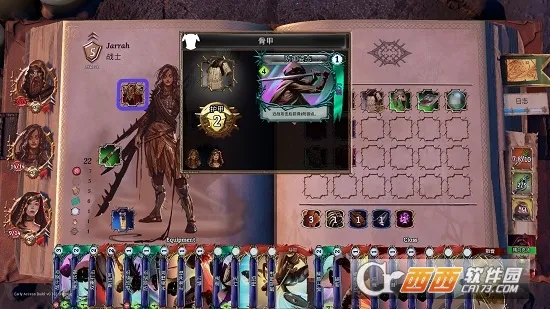 火焰审判最新手机版 火焰审判最新手机版