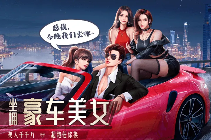 ���մ��(��ս��Ӫ��Ϸ)