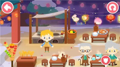 ����С����껪2026���°汾