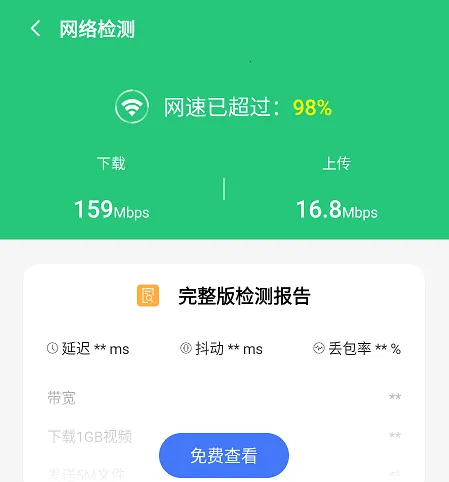 ����������2026�ٷ�����