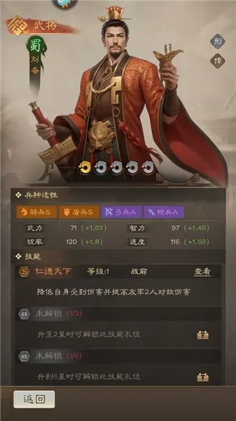 ���ı��2026�ٷ����°汾