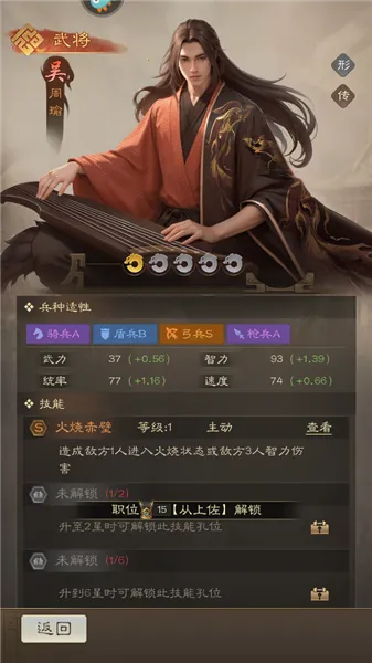 ���ı��2026�ٷ����°汾