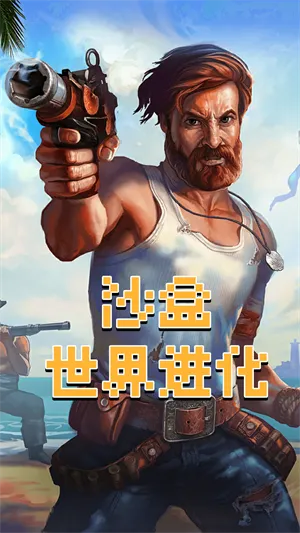 ɳ���������2026�ٷ�����