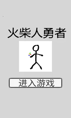 ���������(�����ð������)