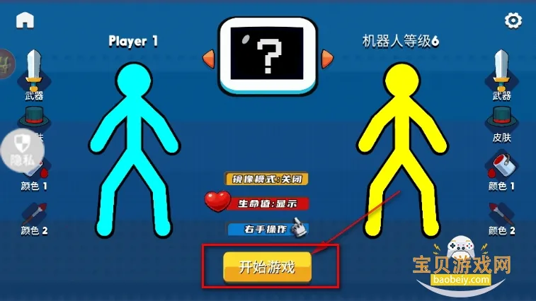 ���������(�����ð������)