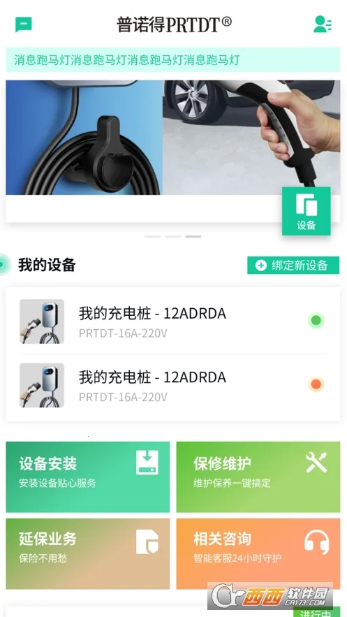 ��ŵ������Դ(����������)