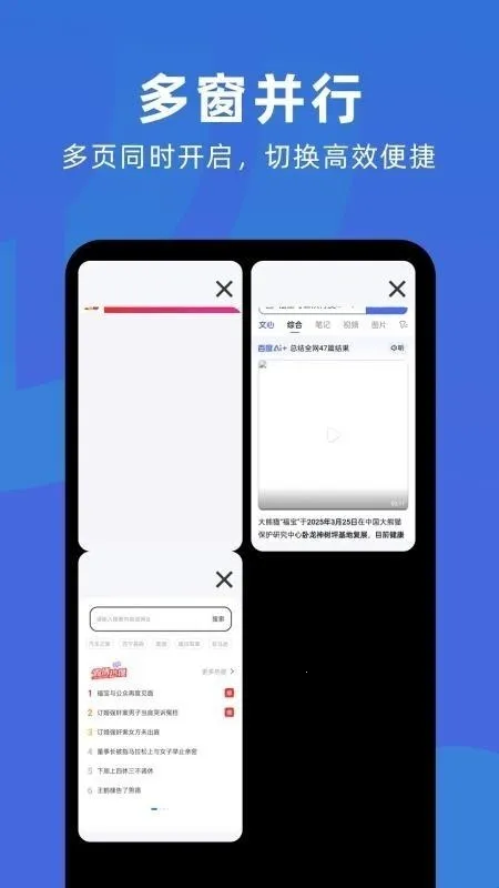 �����޺������2026���°汾