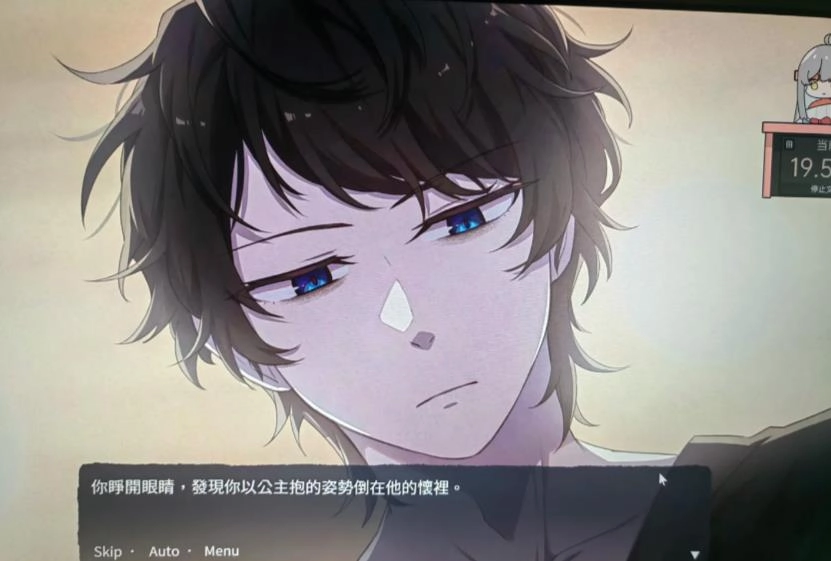 Ѫ�Ȼ���2026�ٷ����°汾