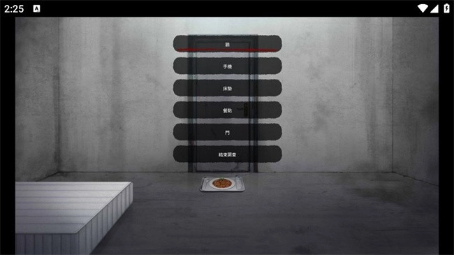 Ѫ�Ȼ���2026�ٷ����°汾