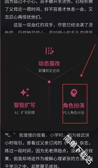 ����AI2026�ٷ����°汾