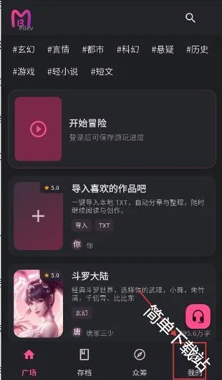 ����AI2026�ٷ����°汾