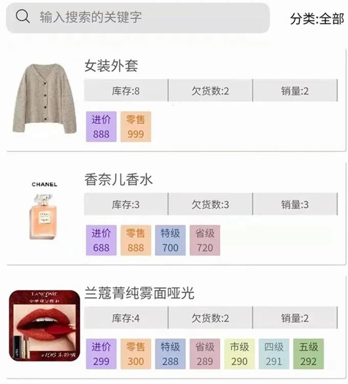 �Ƕ���(������������)