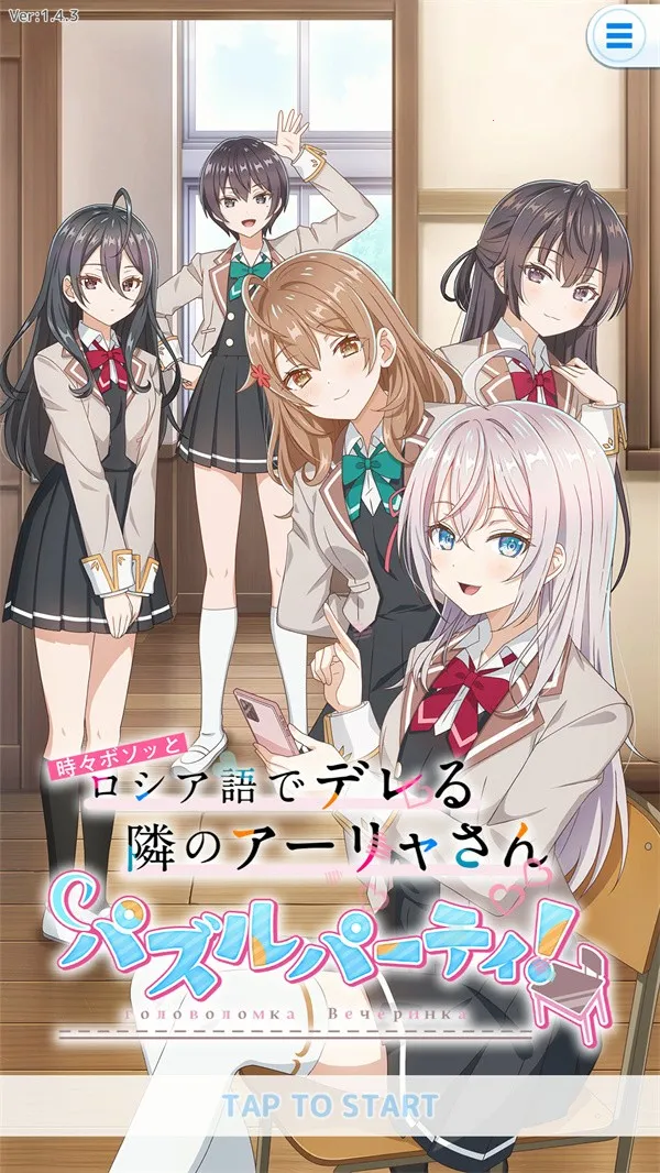 ��ʱ�������Զ������ߵ���������ͬѧ��׿���ֻ���