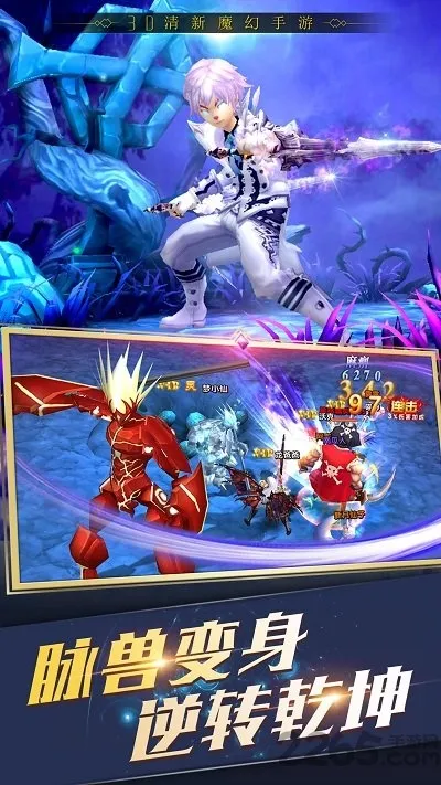 ��ʥ����(���ַ�������)