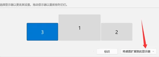 小米无线副屏2026官方正版 小米无线副屏2026官方正版
