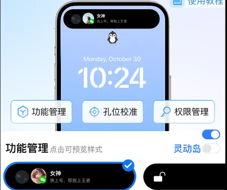 �Ѷ�����ؽ���vip�氲׿���ֻ���